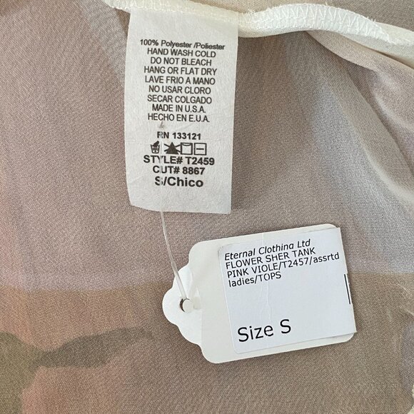 NWT Sheer Floral Multicolour Print Spaghetti Strap Y2K Camisole with Front Tie - Picture 10 of 10